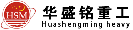 鄭州上下床
