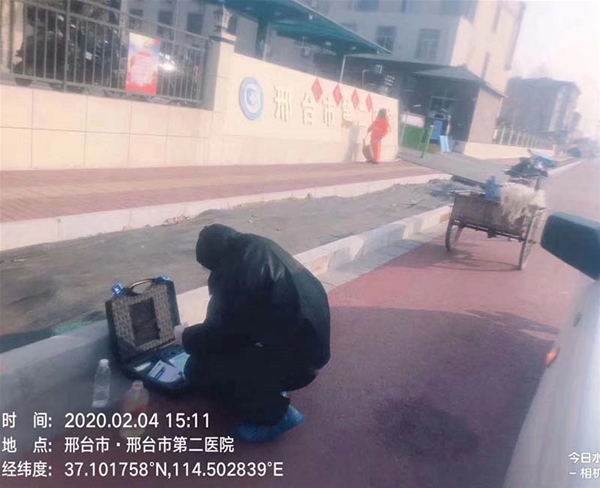 邢臺環保醫院廢水監測2